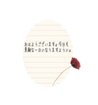 日常で使える、丁寧な言葉（ビジネス）（個別スタンプ：40）