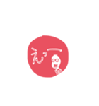 豆蔵のハンコ風スタンプ（個別スタンプ：4）