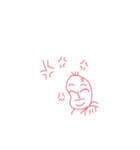 豆蔵のハンコ風スタンプ（個別スタンプ：35）