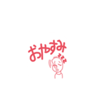 豆蔵のハンコ風スタンプ（個別スタンプ：39）