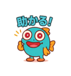 ギョくんスタンプで伝える気持ち（個別スタンプ：2）