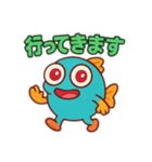 ギョくんスタンプで伝える気持ち（個別スタンプ：3）
