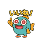 ギョくんスタンプで伝える気持ち（個別スタンプ：6）