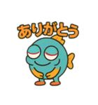 ギョくんスタンプで伝える気持ち（個別スタンプ：7）