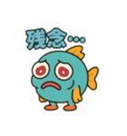 ギョくんスタンプで伝える気持ち（個別スタンプ：8）
