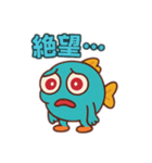 ギョくんスタンプで伝える気持ち（個別スタンプ：9）