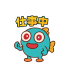 ギョくんスタンプで伝える気持ち（個別スタンプ：11）