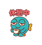 ギョくんスタンプで伝える気持ち（個別スタンプ：12）