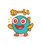 ギョくんスタンプで伝える気持ち（個別スタンプ：13）