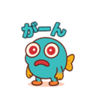 ギョくんスタンプで伝える気持ち（個別スタンプ：14）