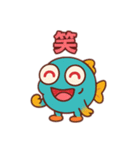 ギョくんスタンプで伝える気持ち（個別スタンプ：15）