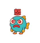 ギョくんスタンプで伝える気持ち（個別スタンプ：16）