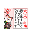 動く▶大吉だけのおみくじ白黒まねきん再販（個別スタンプ：15）