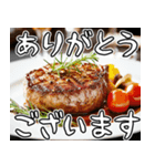 美味しいお肉が食べたいな【飛び出す】（個別スタンプ：7）