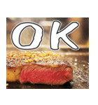 美味しいお肉が食べたいな【飛び出す】（個別スタンプ：8）