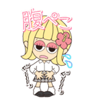【予定】ハピチャラガール☆3（個別スタンプ：1）