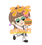 【予定】ハピチャラガール☆3（個別スタンプ：2）