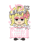 【予定】ハピチャラガール☆3（個別スタンプ：9）