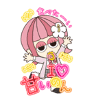 【予定】ハピチャラガール☆3（個別スタンプ：12）