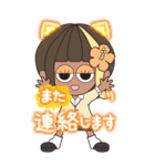 【予定】ハピチャラガール☆3（個別スタンプ：15）
