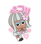 【予定】ハピチャラガール☆3（個別スタンプ：21）
