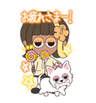 【予定】ハピチャラガール☆3（個別スタンプ：23）