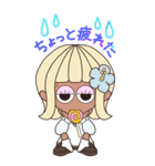 【予定】ハピチャラガール☆3（個別スタンプ：24）