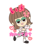 【予定】ハピチャラガール☆3（個別スタンプ：26）