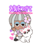 【予定】ハピチャラガール☆3（個別スタンプ：29）