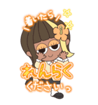 【予定】ハピチャラガール☆3（個別スタンプ：31）