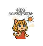 猫耳ガールのリアクションスタンプ（初夏）（個別スタンプ：4）