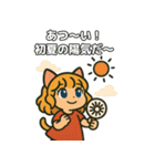 猫耳ガールのリアクションスタンプ（初夏）（個別スタンプ：5）