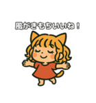 猫耳ガールのリアクションスタンプ（初夏）（個別スタンプ：7）