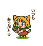 猫耳ガールのリアクションスタンプ（初夏）（個別スタンプ：9）