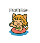 猫耳ガールのリアクションスタンプ（初夏）（個別スタンプ：11）