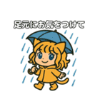 猫耳ガールのリアクションスタンプ（初夏）（個別スタンプ：13）