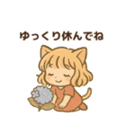猫耳ガールのリアクションスタンプ（初夏）（個別スタンプ：21）