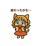 猫耳ガールのリアクションスタンプ（初夏）（個別スタンプ：22）