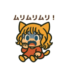猫耳ガールのリアクションスタンプ（初夏）（個別スタンプ：23）