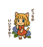 猫耳ガールのリアクションスタンプ（初夏）（個別スタンプ：31）