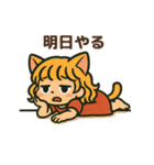 猫耳ガールのリアクションスタンプ（初夏）（個別スタンプ：33）