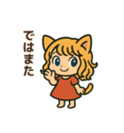 猫耳ガールのリアクションスタンプ（初夏）（個別スタンプ：35）