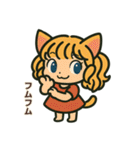 猫耳ガールのリアクションスタンプ（初夏）（個別スタンプ：36）