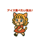 猫耳ガールのリアクションスタンプ（初夏）（個別スタンプ：37）
