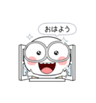 白くてメガネをかけたやつら 3（個別スタンプ：1）