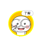 白くてメガネをかけたやつら 3（個別スタンプ：2）