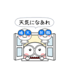 白くてメガネをかけたやつら 3（個別スタンプ：6）