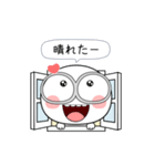 白くてメガネをかけたやつら 3（個別スタンプ：7）