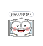 白くてメガネをかけたやつら 3（個別スタンプ：8）