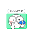 白くてメガネをかけたやつら 3（個別スタンプ：11）